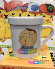 Atashin'chi 5th Anniversary Father Mug With Lid (In-stock)