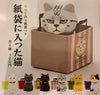 Cat in Paper Bag Figure 6 Pieces Set (In-stock)