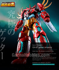 Chogokin Tamashii GX-87 Getter Emperor (In-stock)