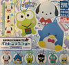 Sanrio Characters Flat Mascot Team Bulu Figure Keychain 6 Pieces Set (In-stock)