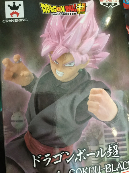 Dragon Ball Soul x Soul Gokou Black Figure (In-stock)