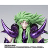 Saint Seiya EX Aries Sion Maiden Limited (Pre-Order)