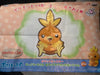 Pokemon Torchic Furry Large  Plush (In-stock)