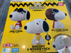 Capchara Premium Snoopy Woodstock Figure 3 Pieces Set (In-stock)