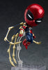 Nendoroid Marvel Avengers Iron Spider Infinity Edition (In-stock)