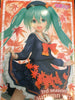 Taito Hatsune Miku 3rd Season Autumn Ver. Prize Figure (In-stock)