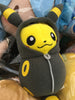 Pokemon Nebukuro Collection Pikachu x Umbreon Small Plush (In-stock)