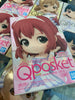 Q Posket Petit Love Live Sunshine The School Idol Movie Over the Rainbow First Year Students 3 Piece Figure Set (In Stock)
