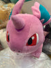Pokemon Sun and Moon Nidoran Plush (In-stock)