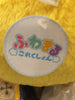 Giant Japanese Yellow Daruma Plush (In-stock)