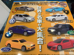 Gashapon License Die Cast Miniature Car Third Set (In-stock)