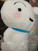 Crayon Shin-chan Dancing Shiro Large Plush (In-stock)