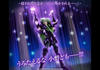 Saint Seiya EX Aries Sion Maiden Limited (Pre-Order)