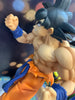 Dragon Ball Z Maximatic Son Gouku III Prize Figure (In-stock)
