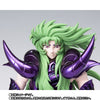 Saint Seiya EX Aries Sion Maiden Limited (Pre-Order)