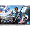 Figure-rise Standard Kamen Rider Den-O Rod Form & Plat Form Plastic Model Kit Limited (Pre-order)