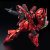 MG 1/100 The Gundam Base Limited MSN-04 Sazabi Ver.Ka Special Coating Limited (Pre-order)