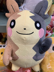 Pokemon Sword and Shield Morpeko Plush (In-stock)