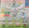 Sanrio Character Cinnamoroll Flower Series Keychain 5 Pieces Set (In-stock)