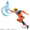 Bandai Spirit Naruto Uzumaki Naruto Prize Figure (In-stock)