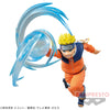 Bandai Spirit Naruto Uzumaki Naruto Prize Figure (In-stock)