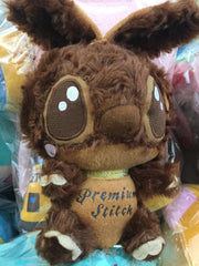 Disney Chocolate Premium Stitch Furry Small Plush (In-stock)
