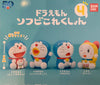 Doraemon Sofubi Figure Vol.4 4 Pieces Set (In-stock)
