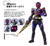S.H.Figuarts Kamen Rider Zero-One Eden Limited (In-stock)