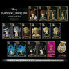 Furuta Disney Twisted Wonderland Chocolate Egg Figure 14 Pieces Set (In-stock)