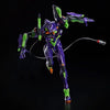 RG Purpose Humanoid Decisive Battle Weapon EVA Unit 01 Night Combat Ver. Limited (Pre-order)