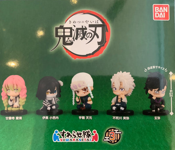 Suwarasetai Kimetsu no Yaiba Demon Slayer Figure Vol.3 5 Pieces Set (In-stock)