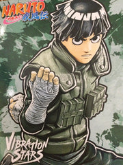 Vibration Stars Naruto Shippuden Rock Lee Prize Figure (In-stock)