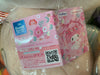 Sanrio My Melody Pink Giant Plush (In-stock)
