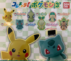 Colle Chara Pokemon Mini Figure Vol.3 6 Pieces Set (In-stock)