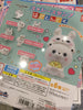 Yosistamp Rabbit Clip Gashapon Set (In Stock)