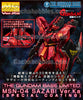 MG 1/100 The Gundam Base Limited MSN-04 Sazabi Ver.Ka Special Coating Limited (Pre-order)