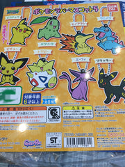 Pokemon Rubber Flat Keychain #5 (In stock)