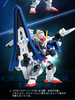Mobile Suit Ensemble EX06B 00 Gundam and XN Raiser Set Limited Edition (Pre-order)