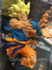 Dragon Ball Sun Gokou Banpresto World Figure Colosseum Figure (In-stock)