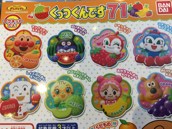 Anpanman Season Fruits Magnet Set 8 Pieces (In-stock)