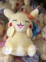 Pokemon Pikachu Plush Keychain (In Stock)