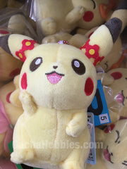 Pokemon Pikachu Plush Keychain (In Stock)