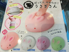 Gashapon Mochi Squishy Rabbits Set (In Stock)