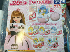 Gashapon Licca's Fantastic Room Set (In Stock)