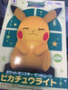 Pokemon Sun and Moon Pikachu Light Green Ver. (In-Stock)