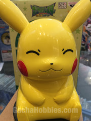 Pokemon Sun and Moon Pikachu Light Green Ver. (In-Stock)
