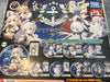 Azur Lane Keychain Set 8 Pieces (In-stock)