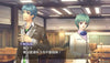 PS Vita La Corda d'Oro 2ff (fortissimo) (Pre-order)
