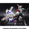S.H.Figuarts Masked Rider Super 1 & V Machine Set Limited (Pre-order)