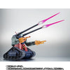 Robot Spirits <SIDE MS> RX-75-4 Guntank & Core Fighter Injection Parts ver. A.N.I.M.E. Limited (Pre-Order)